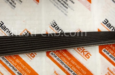 3288812 Приводной ребристый ремень BELT V RIBBED Cummins